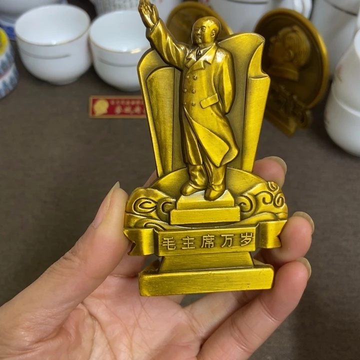 景德镇陶瓷研究所