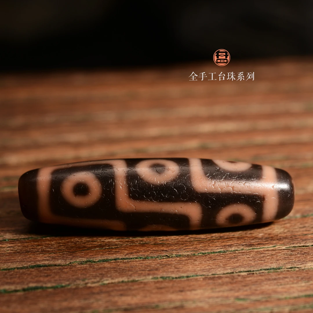 小卢 L手工定制锁骨链（现代染色玛瑙折线九眼天珠制品）