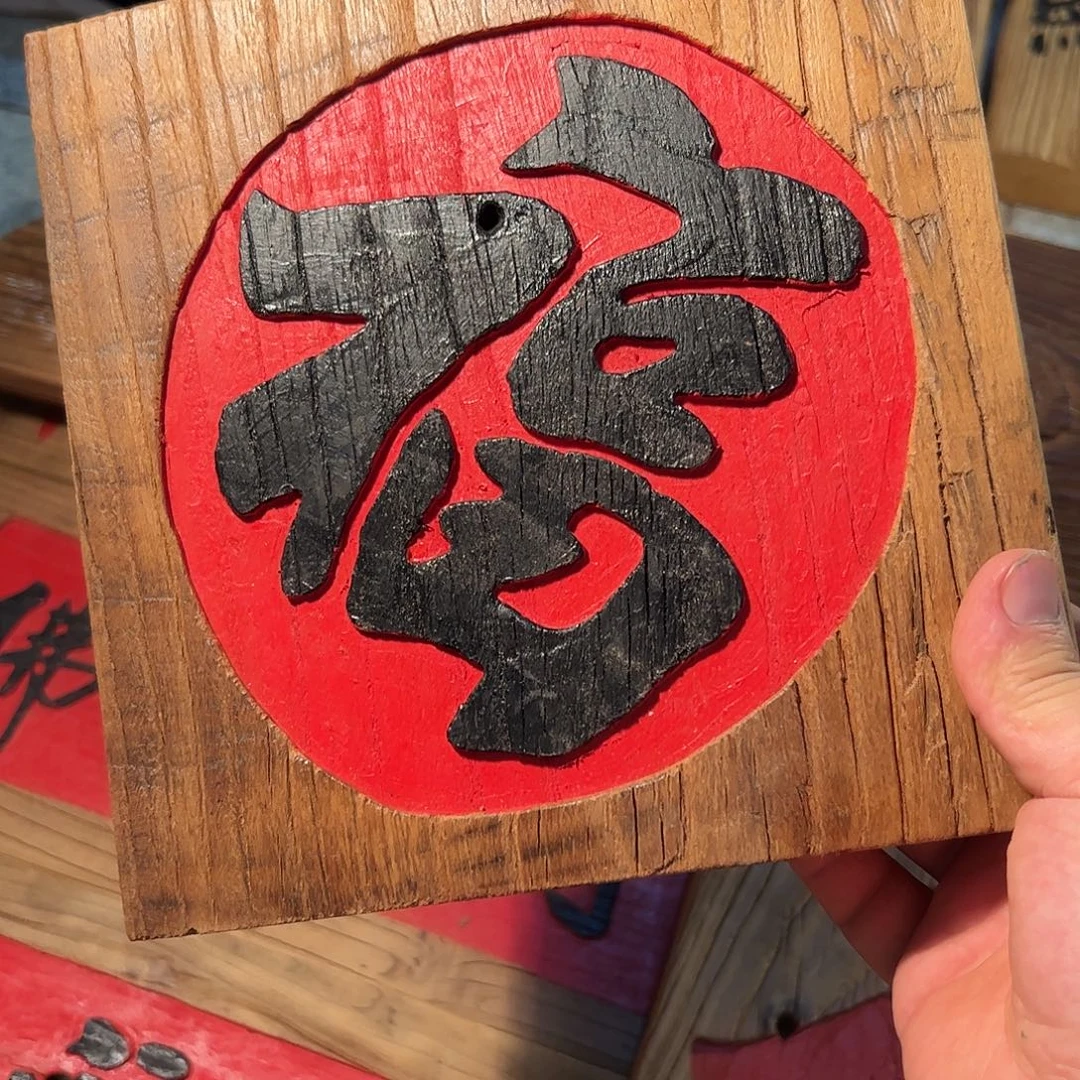 忘***往哈哈哈哈哈哈哈哈哈哈