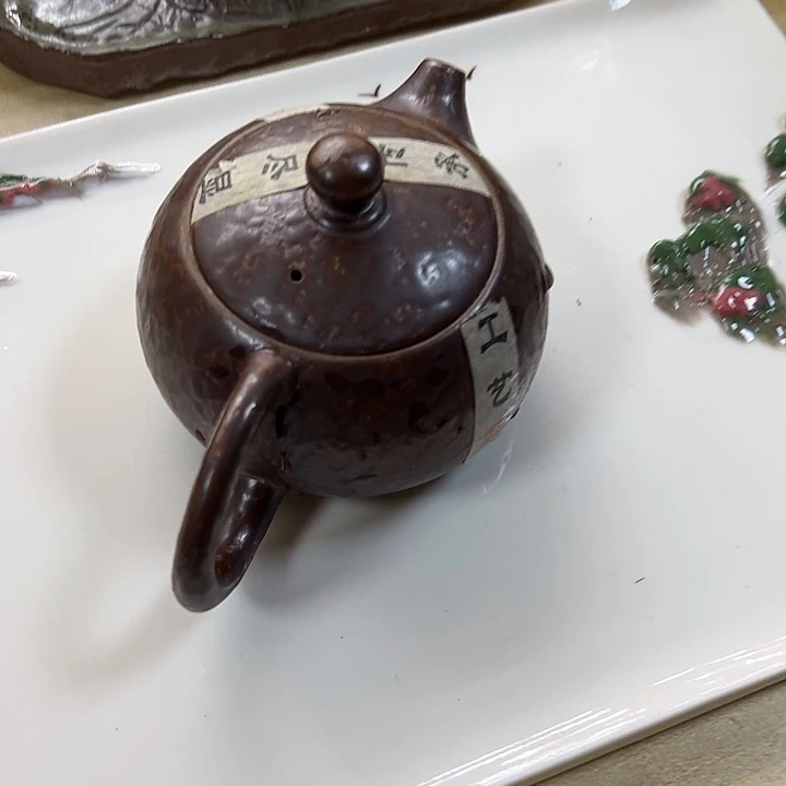 走***路微瑕茶具一个自己拍