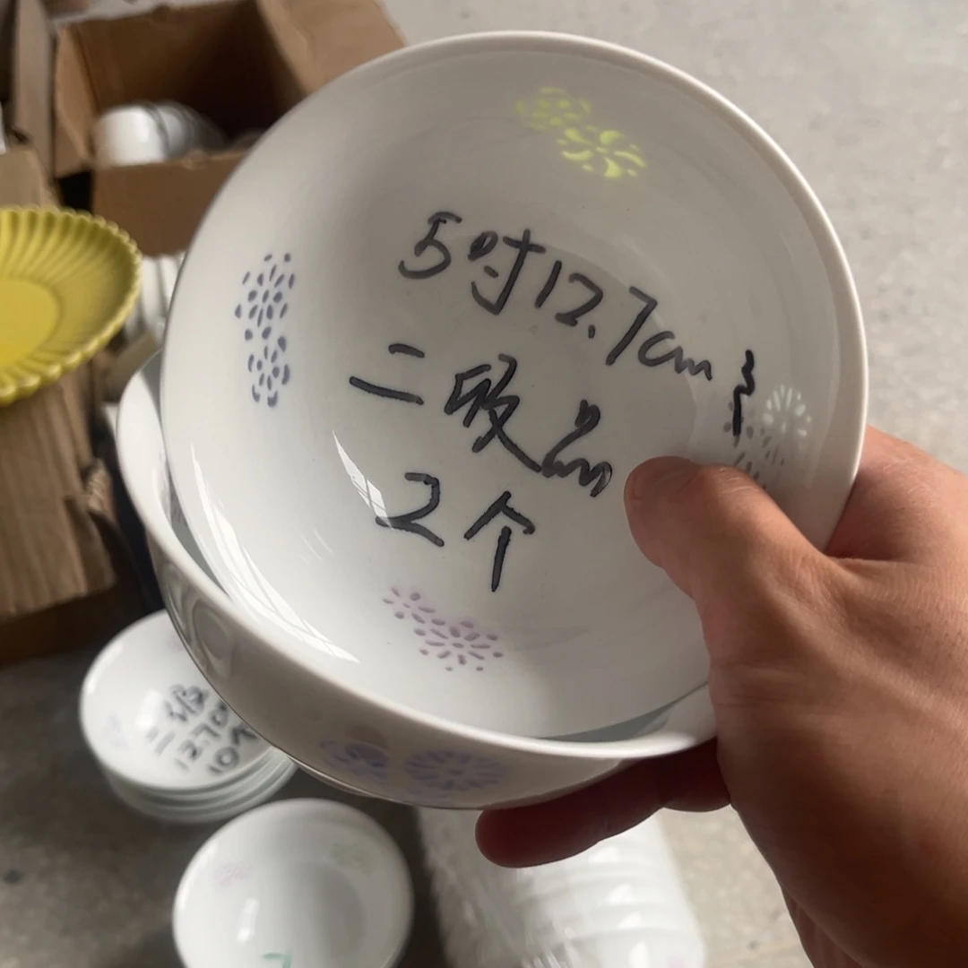 景德镇高温细白瓷
