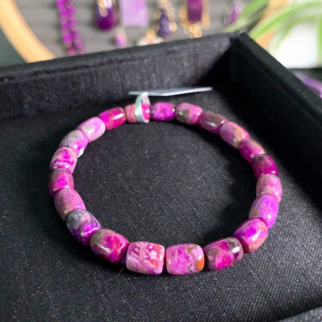 苏纪石（舒俱来）未镶嵌手链