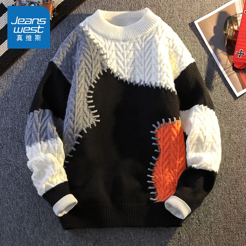 真维斯针织杉圆领毛衣男士加厚加绒保暖男女休闲韩版百搭情侣上衣