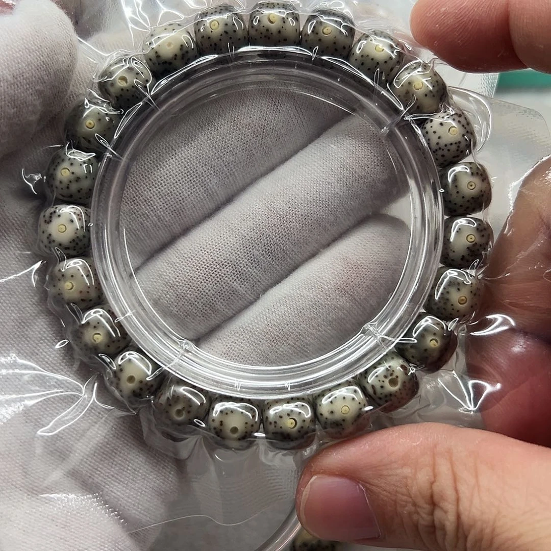 吊坠星月菩提10×9  青花  149