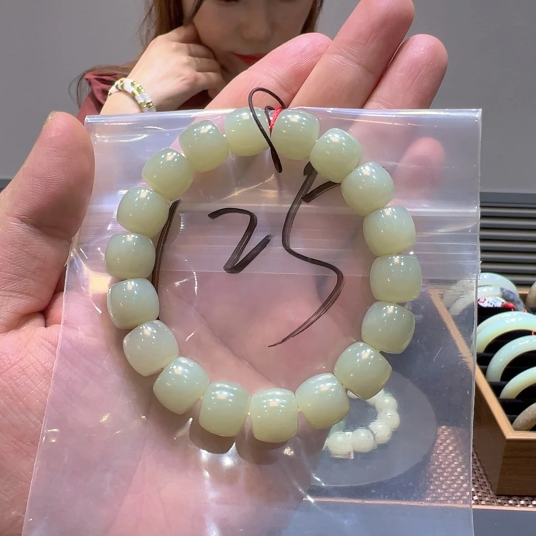 和田玉未镶嵌吊坠(赠链)青白玉直切卡12