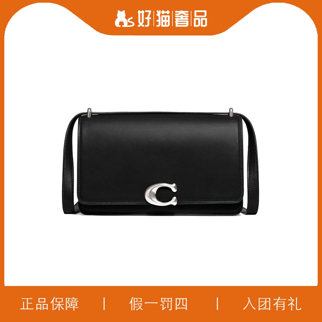 95新 COACH/蔻驰 蔻驰黑色斜挎C扣翻盖包/P1059/24X15X7