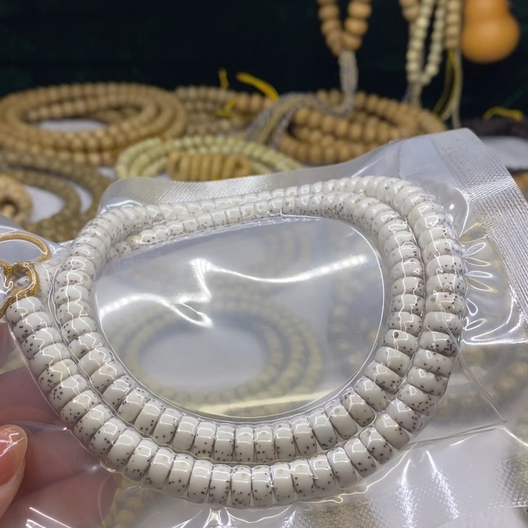 星月菩提手串4/8……