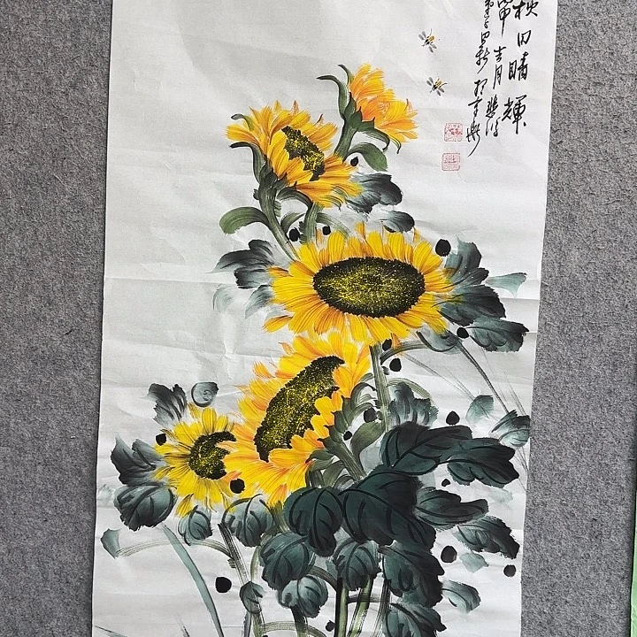 书法作品多次参加全国