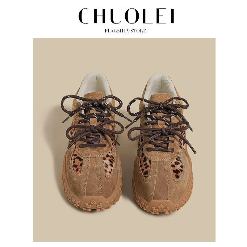 新款复古拼色内增高圆头系带女鞋秋季休闲老爹运动鞋超细纤维豹纹