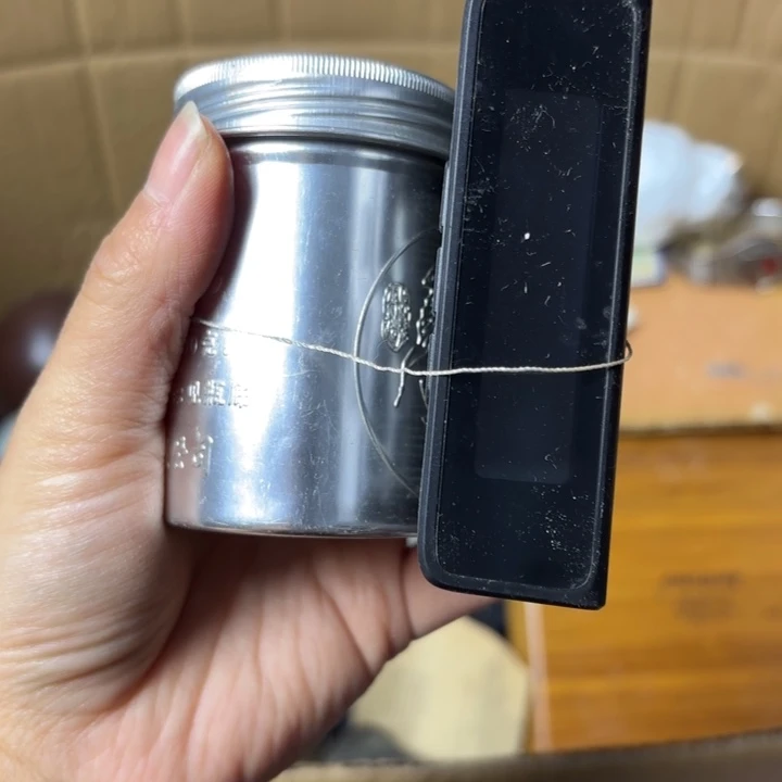 搁***浅民俗怪闻录之诡戏班