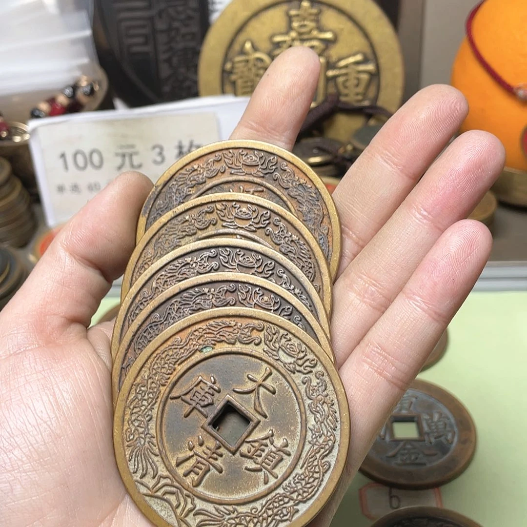 铜W*R一物一拍 现场下单