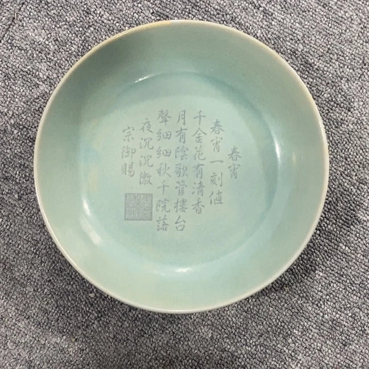 摆件白*?汝瓷！！！！！！！！