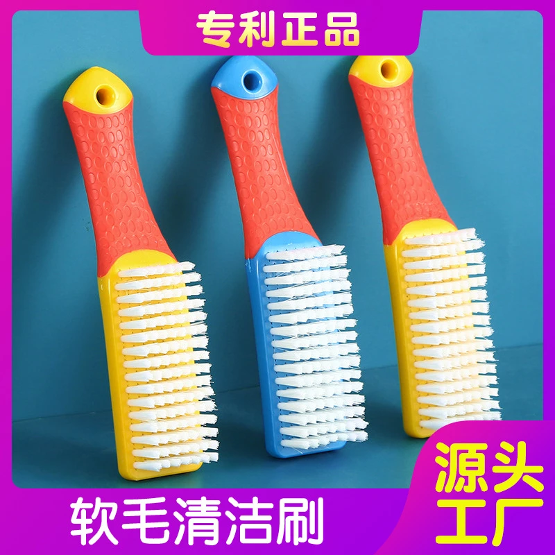 轻奢男装优选铺粉丝专享特惠短柄小鞋刷2把shkhadkdhkjashdkahdkj