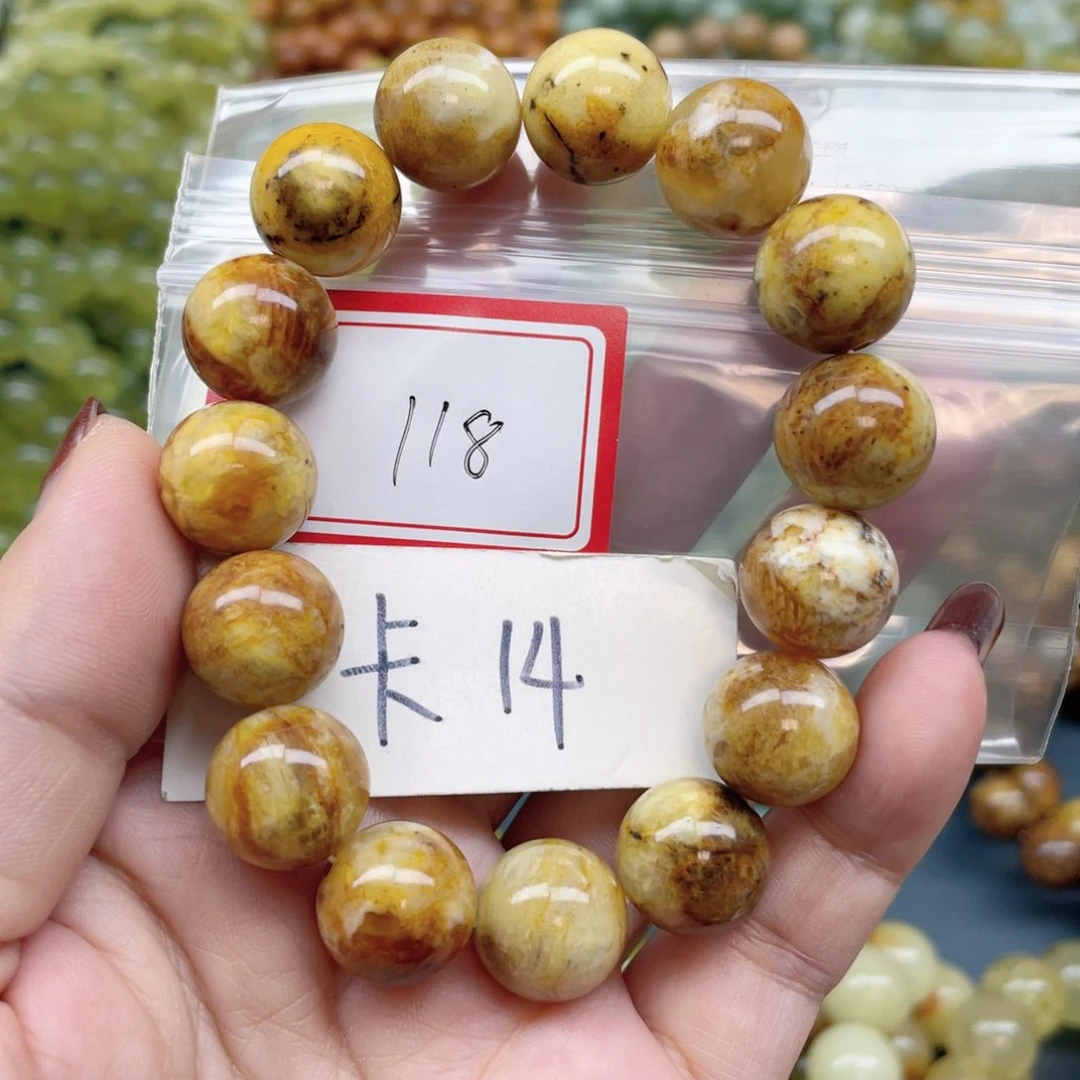 未镶嵌蛇纹石玉手串