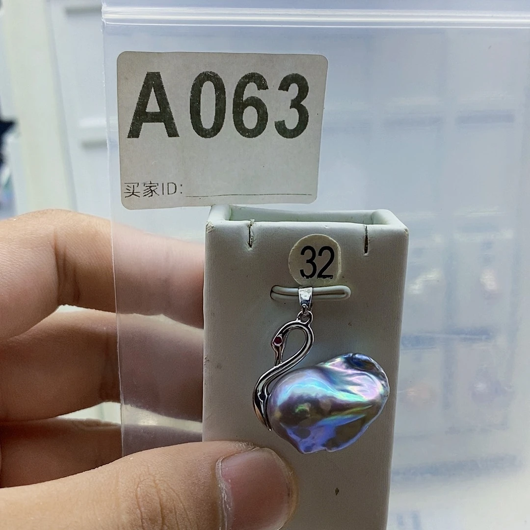 颈饰淡水珍珠合金
