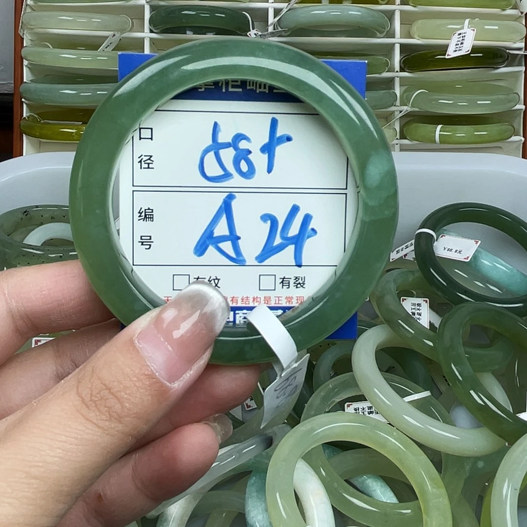 岫玉未镶嵌手镯手镯