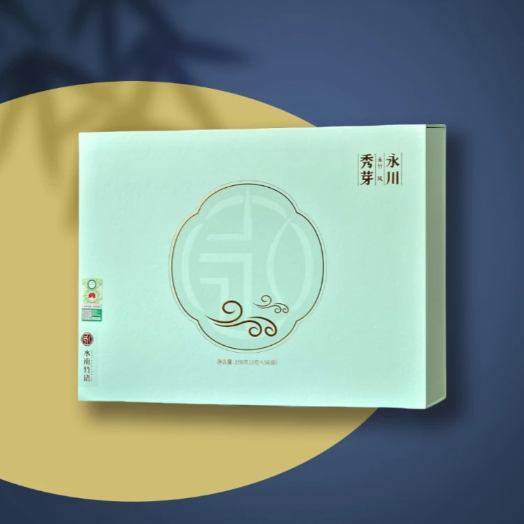 【永川专场】水南竹语永芽一号▪风（绿茶）礼盒