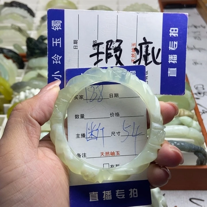 未镶嵌蛇纹石玉手镯