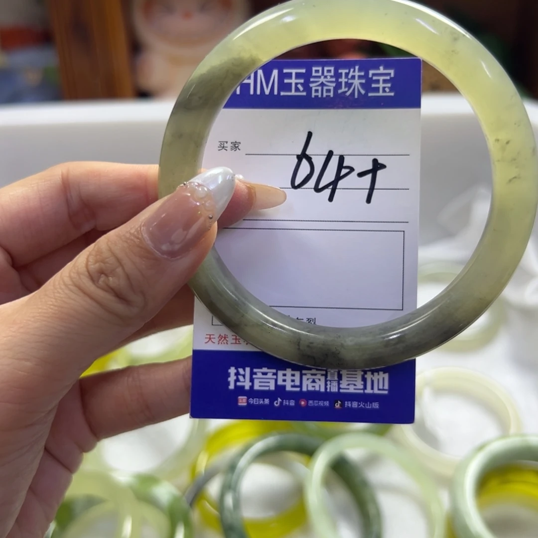 未镶嵌蛇纹石玉手镯147