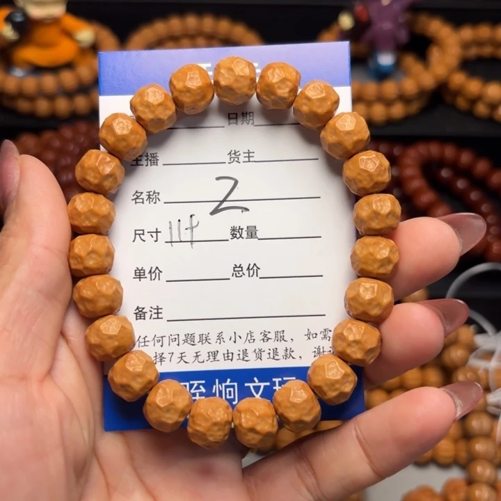 旅***行猴头核桃吊坠猴头