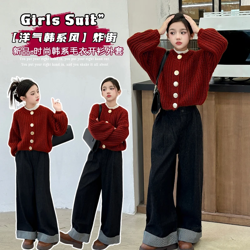 女童韩版时髦红色针织衫2025新款洋气儿童秋冬装女孩复古毛衣开衫