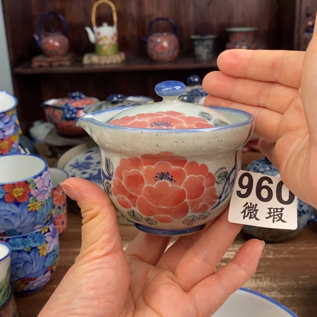 摆件uuuuuuuuuujjjjjjjjjjjn