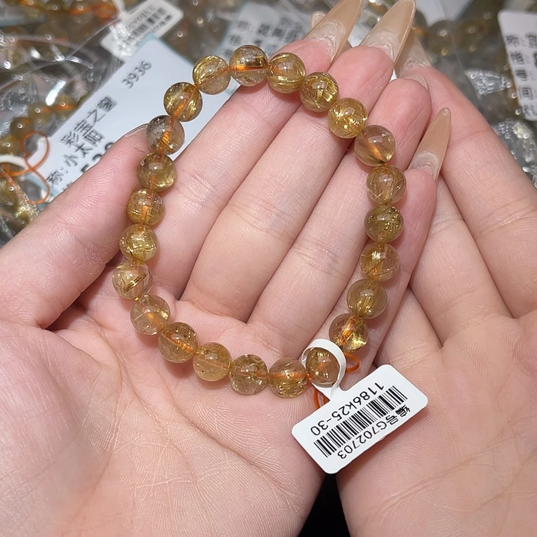 未镶嵌手串发晶明*卡8.3