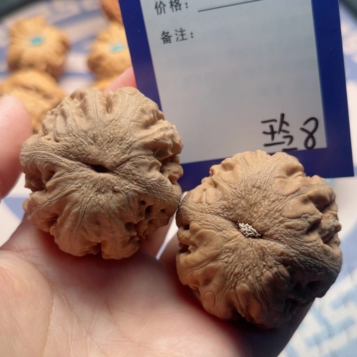 文玩核桃吊坠…****…文玩核桃把件8