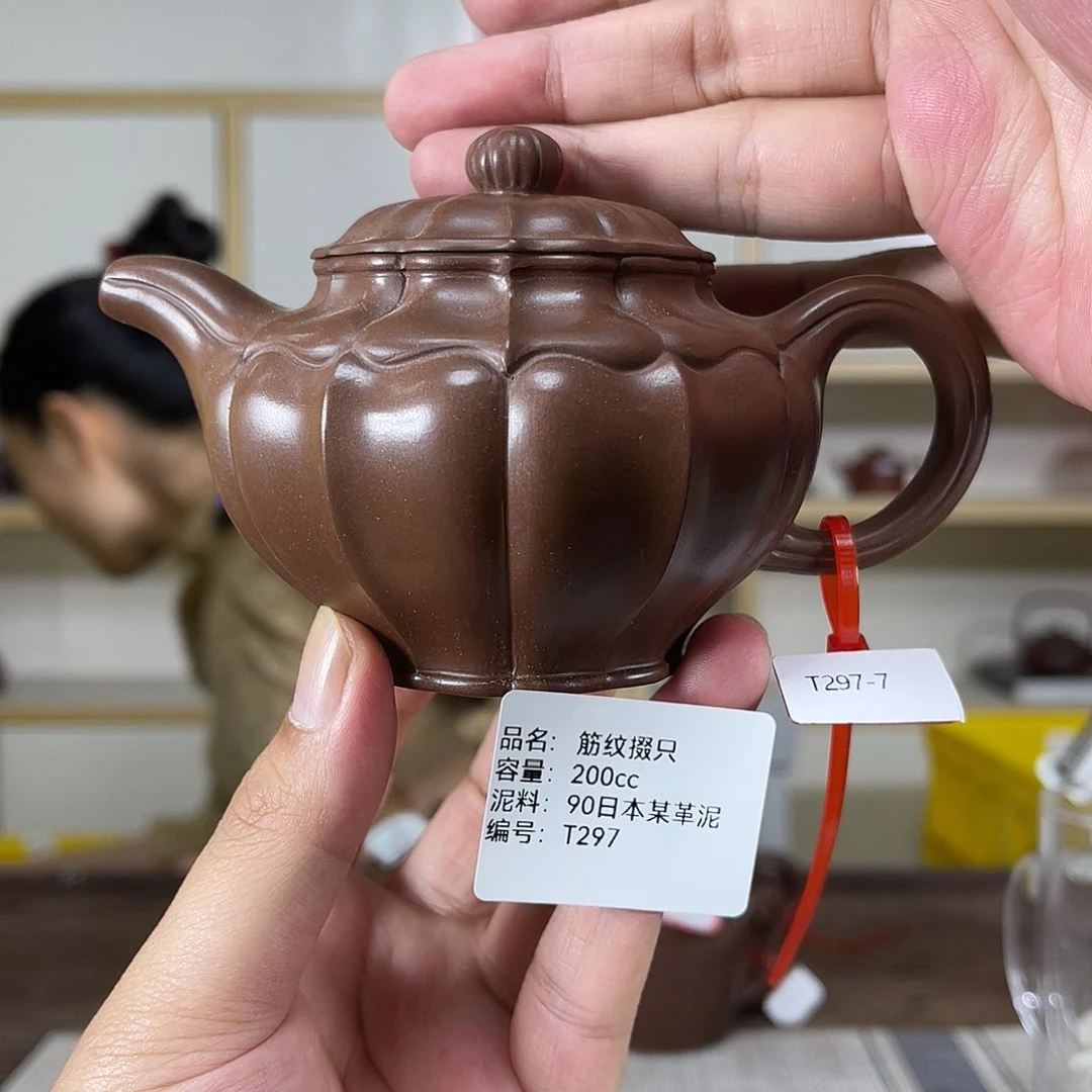 茶壶紫砂紫砂工艺厂