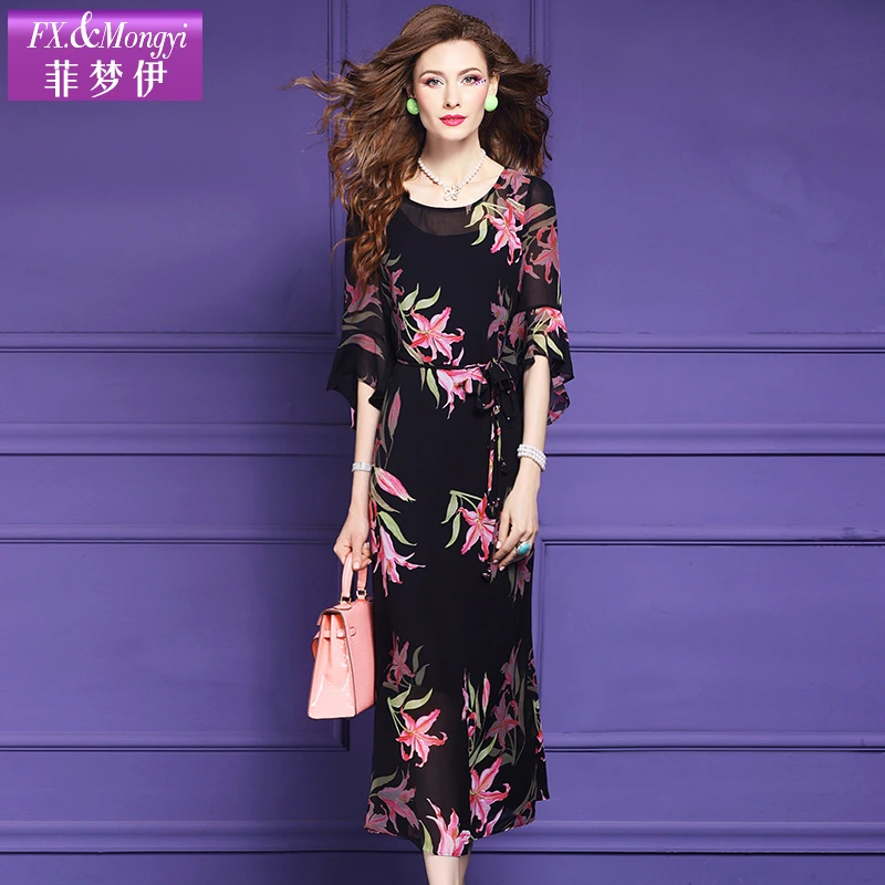 菲梦伊新款时尚连衣裙58709