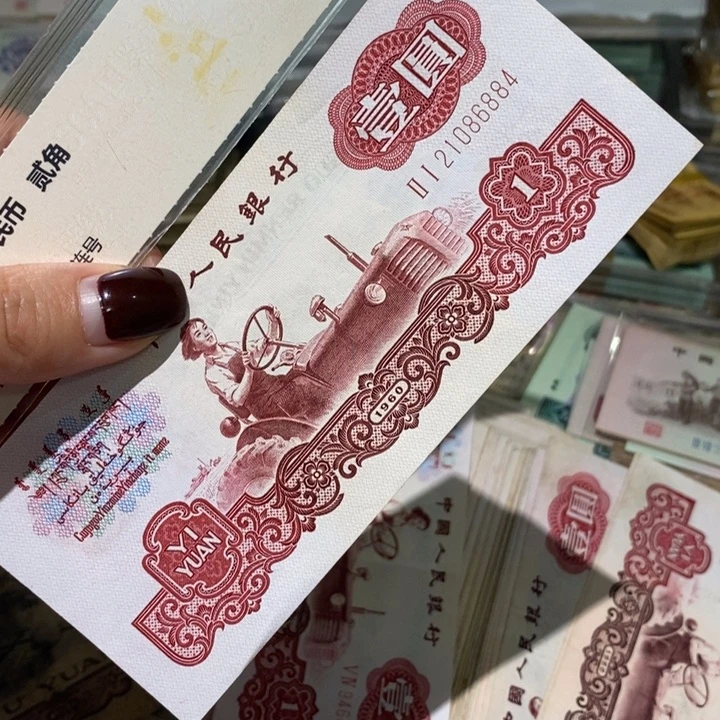 闪购链接8888888888888881