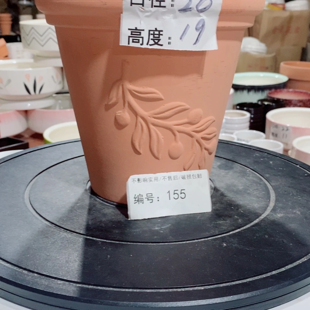 微瑕花盆-155-口20×19-1个