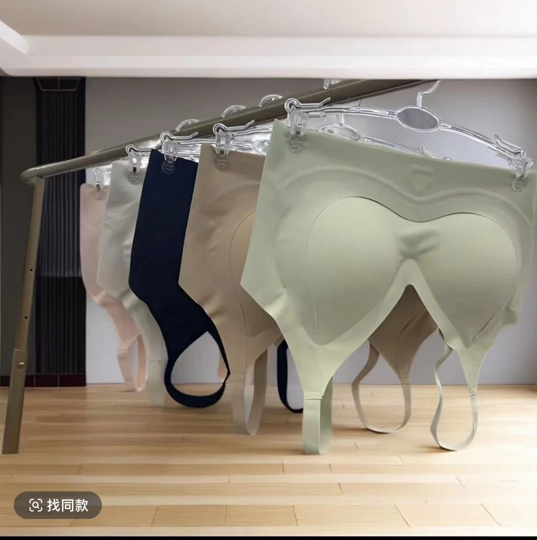【美艳绝伦】拍一发三无痕美背内衣薄款聚拢交叉新疆包邮