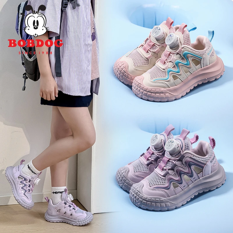 巴布豆童鞋女童单网运动鞋2025夏季新款镂空透气儿童轻便跑步鞋子