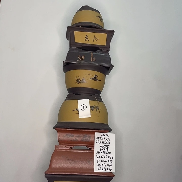 01一家漏吃哈漏了数据