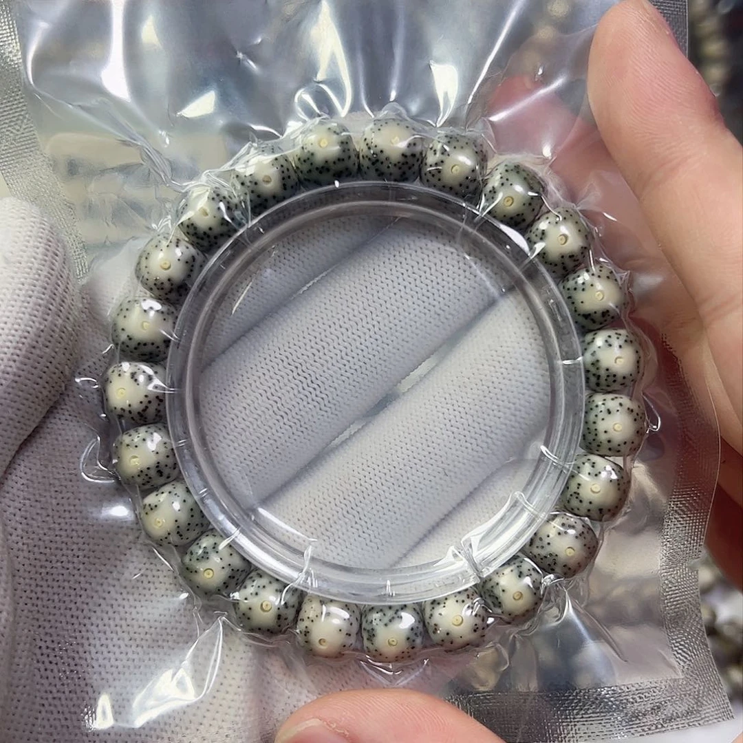 星月菩提手串10绿包白黄金瞳a23