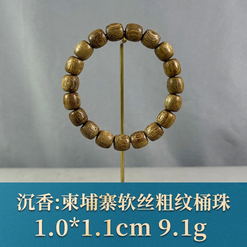 75734 柬埔寨软丝粗纹桶珠 沉香