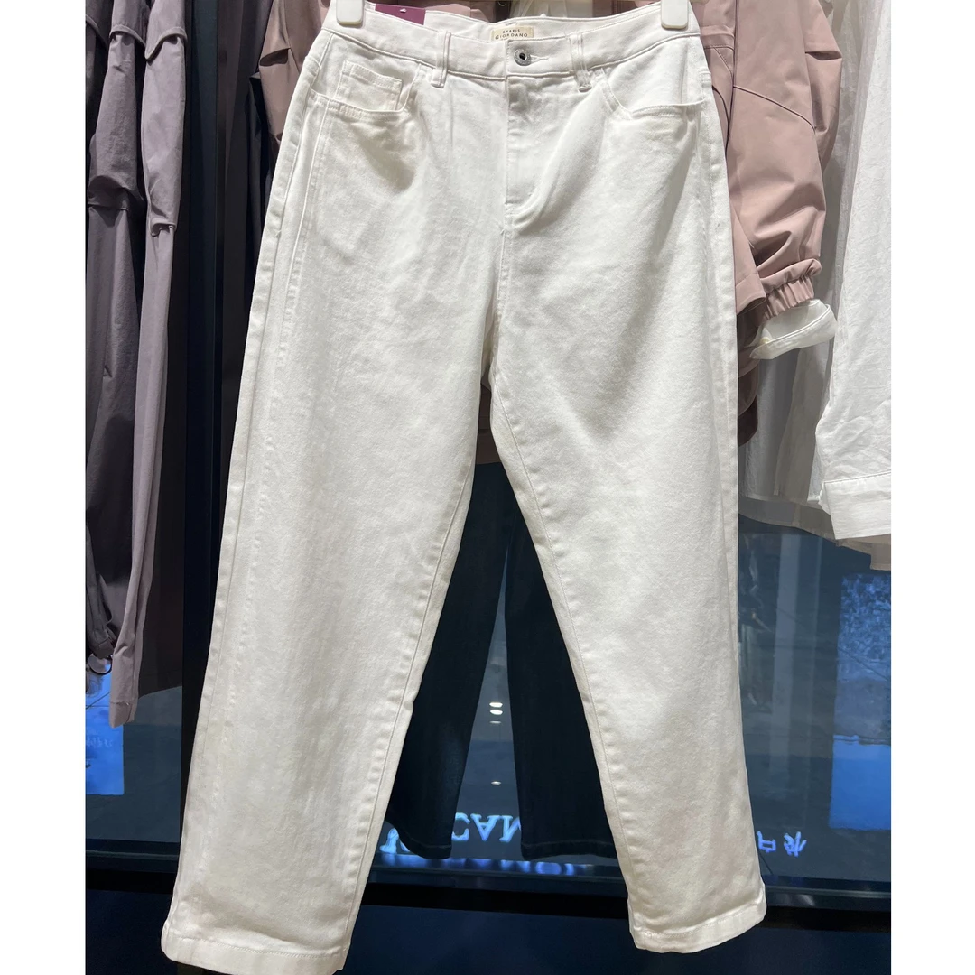 佐丹奴专柜正品25年女士白色宽松版窄脚九分休闲裤05425020