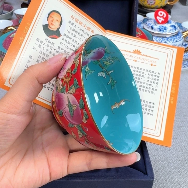 景德镇陶瓷景德镇瓷器