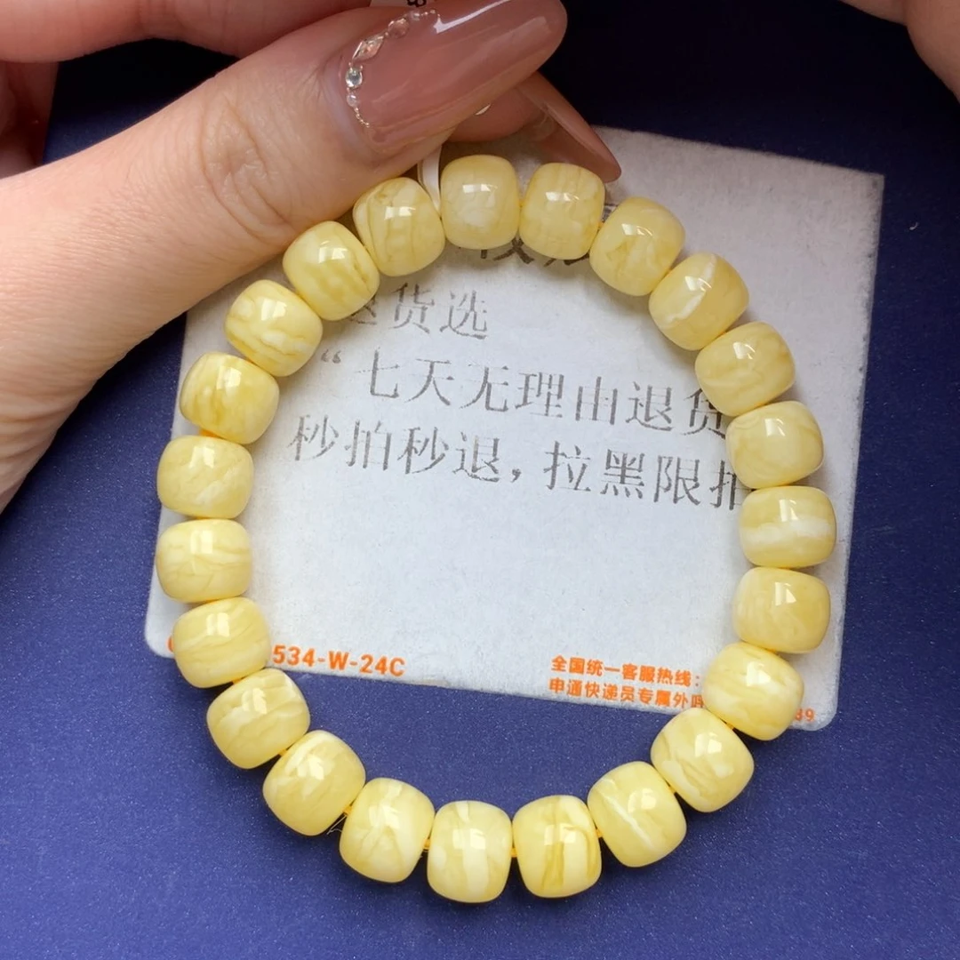 未镶嵌琥珀珠宝奇石5