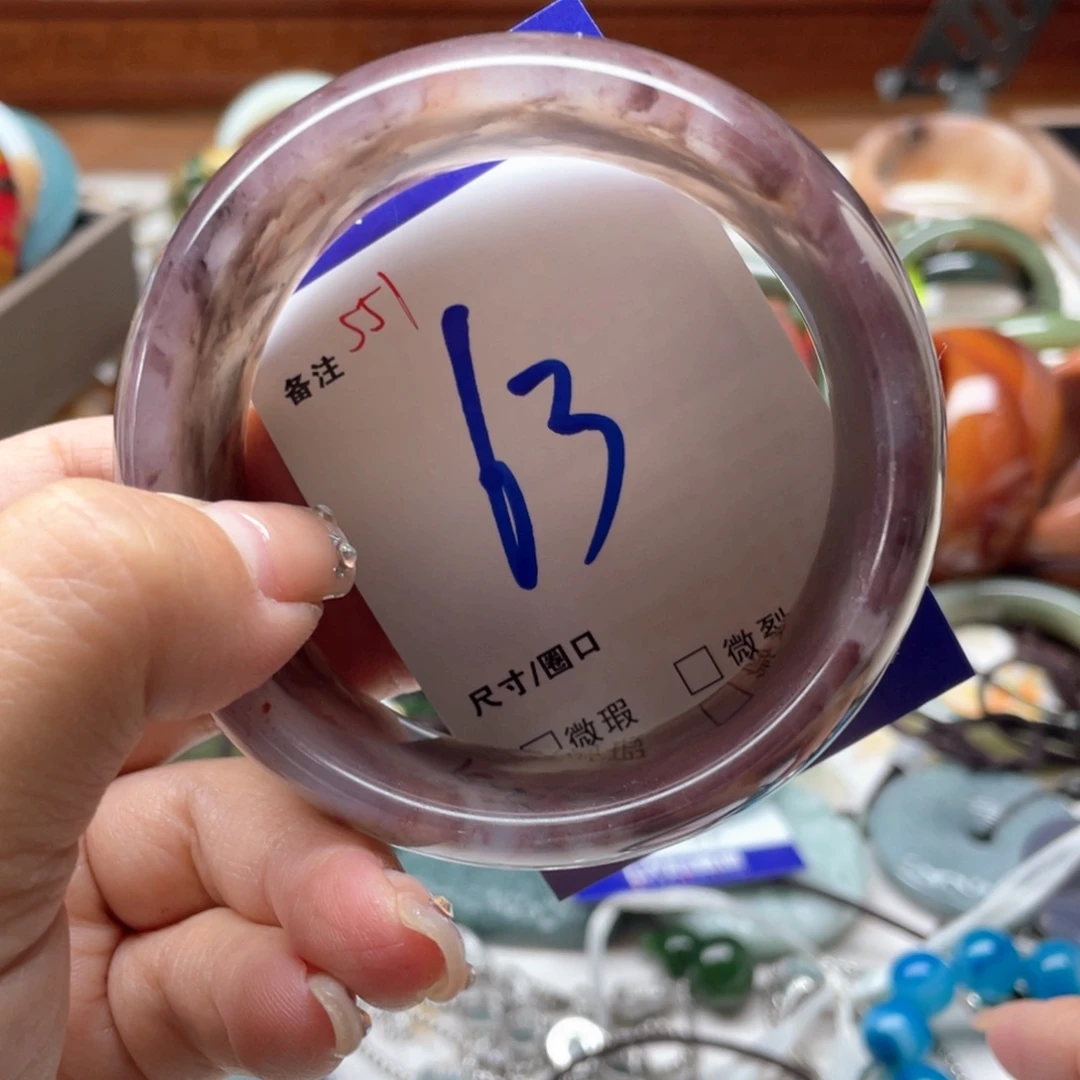 石英岩玉未镶嵌手镯