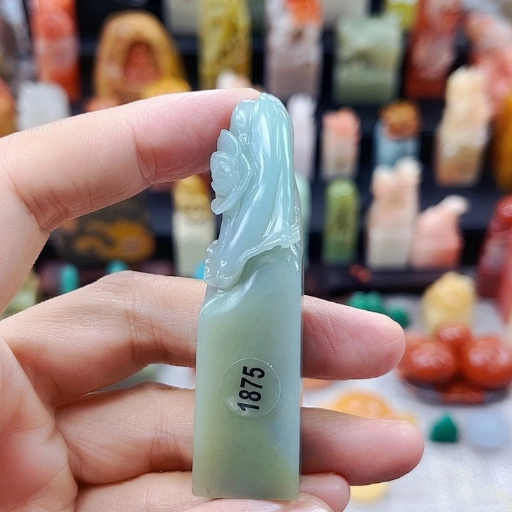 寿山石印石1875包邮包刻