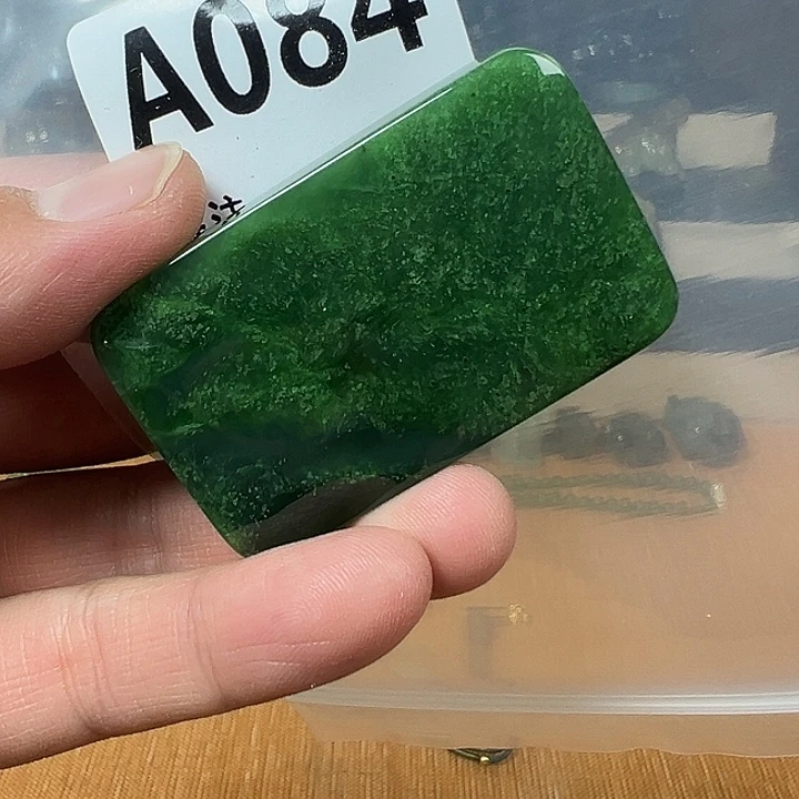 和田玉（碧玉）未镶嵌颈饰