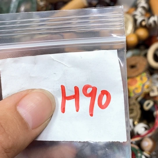独***者吊坠滴血莲花菩提