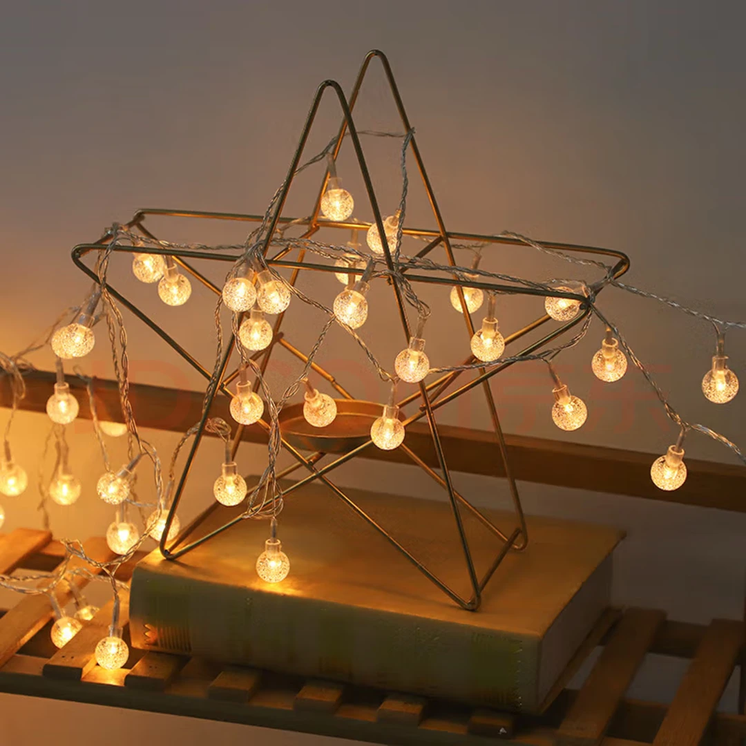 小圆球灯串装饰氛围灯10米长