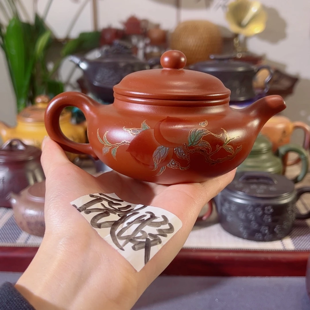 茶壶紫砂哈哈哈哈