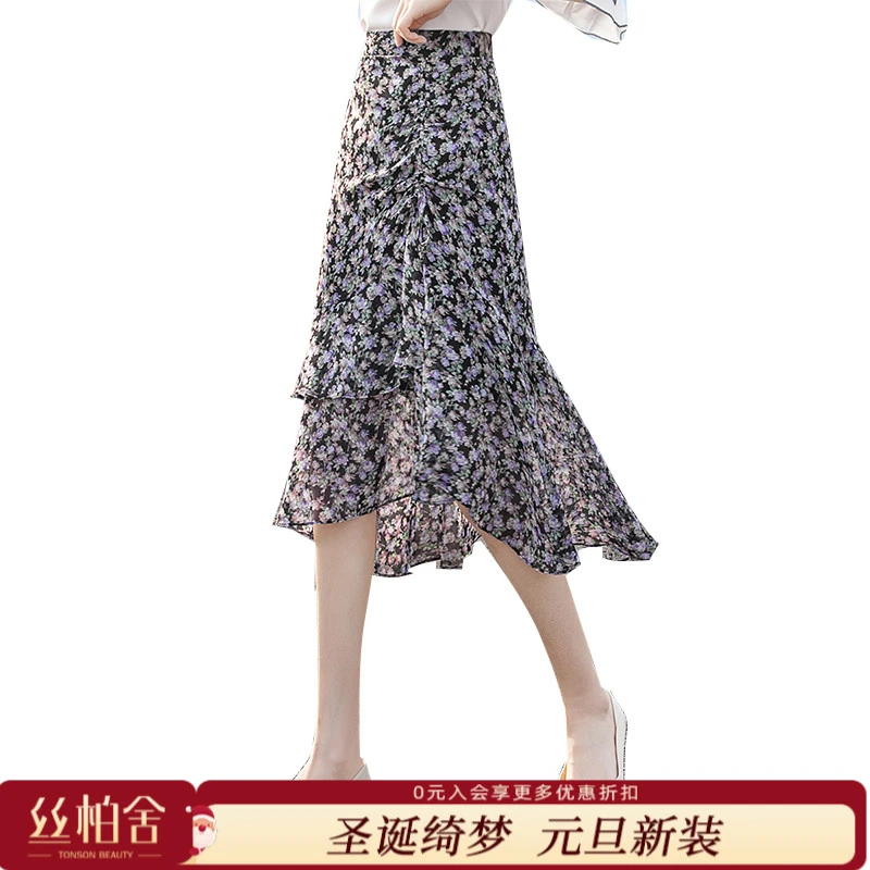 丝柏舍2025夏季新款女碎花中长款显瘦不规则下摆半身裙S12R7195BS