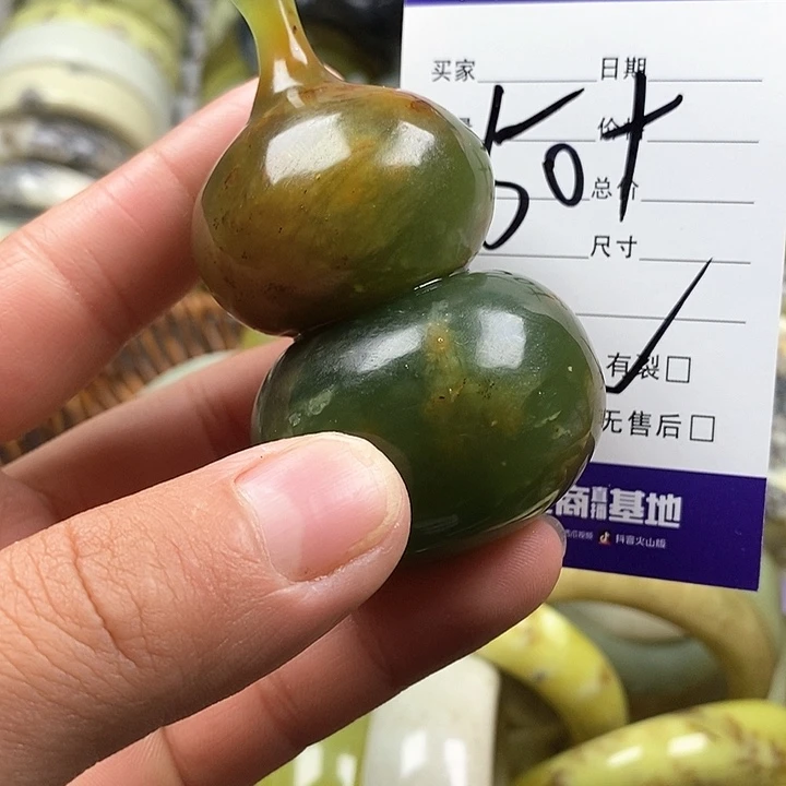 未镶嵌蛇纹石玉颈饰大****B