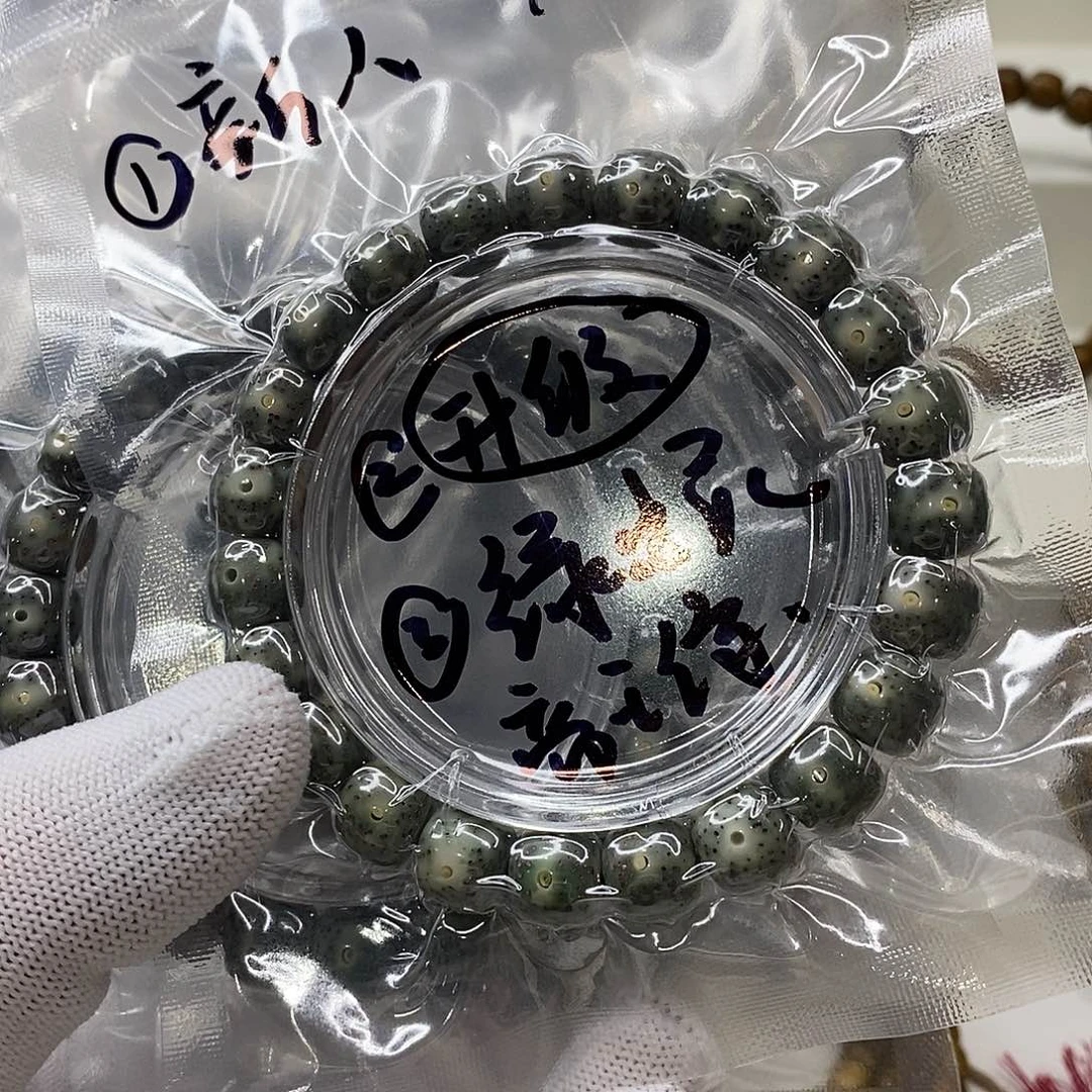 星月菩提手串100-2