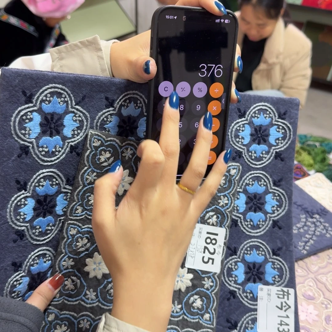 诗***猫棉一套好看搭配青花